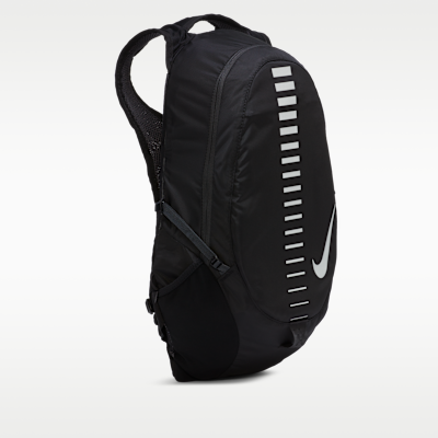 Nike Run Backpack. Nike.com
